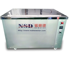 Ultrasonic Cleaner NSD-1036A