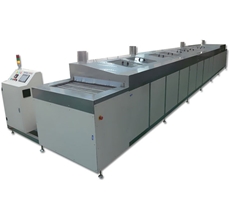 Ultrasonic Cleaning System NSD-11000H